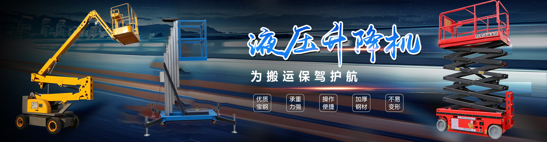 可根据客户图纸要求，承接生产各种模具钢、轴类、齿轮、铜铝等各类锻件